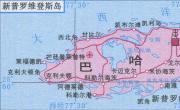 新普罗维登斯岛旅游地图_巴哈马地图库
