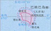 巴纳巴岛旅游地图_基里巴斯地图库