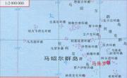 马绍尔群岛旅游地图_马绍尔群岛地图库