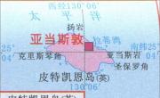 皮特凯恩岛旅游地图_皮特凯恩地图库