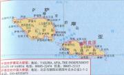 萨摩亚旅游地图_萨摩亚地图库