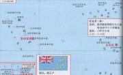 图瓦卢_托克劳旅游地图_图瓦卢地图库