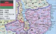 马拉维_莫桑比克旅游地图_非洲地图库