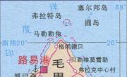 毛里求斯旅游地图_毛里求斯地图库