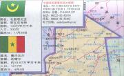 毛里塔尼亚旅游地图_毛里塔尼亚地图库