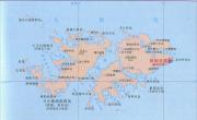 马尔维纳斯群岛旅游地图_阿根廷地图库