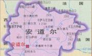 安道尔旅游地图_安道尔地图库