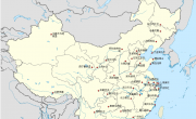 中国主要机场分布图_交通地图库