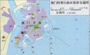 澳门旅游交通地图_澳门旅游地图库