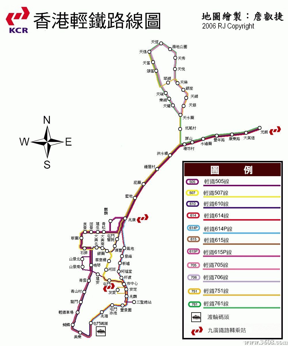 香港地铁轻铁线路图