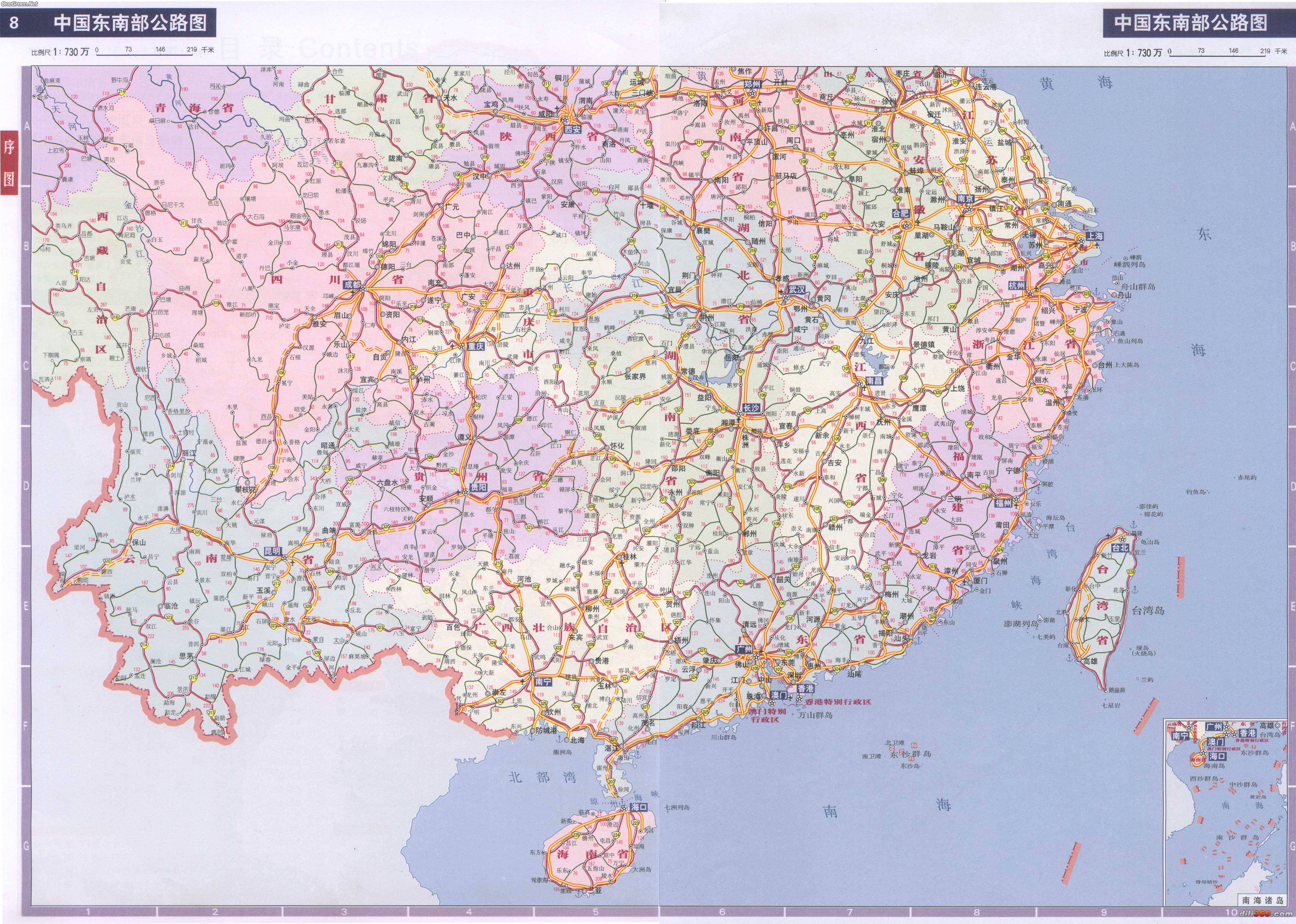 中国东南部公路图交通地图库