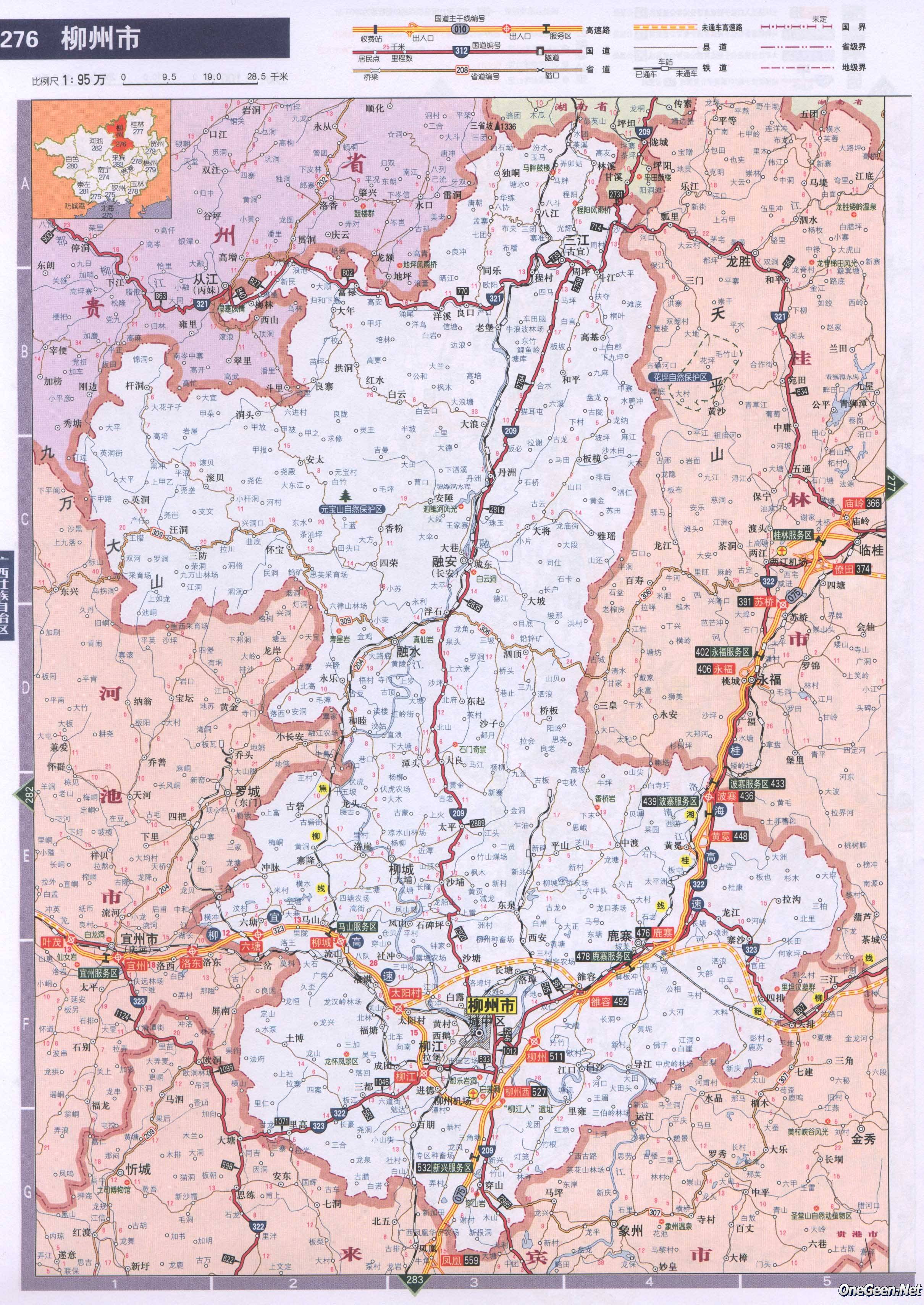 广西柳州市公路交通地图交通地图库