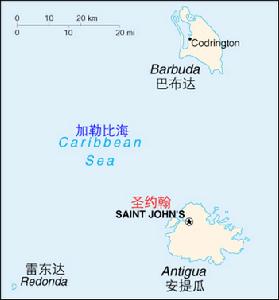 安提瓜和巴布达中文版地图安提瓜和巴布达地图库