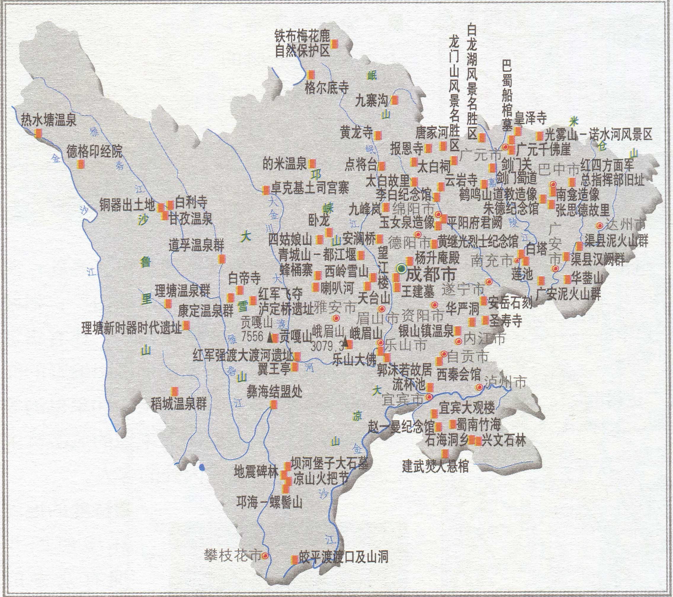 四川旅游景点分布图景点分布图地图库