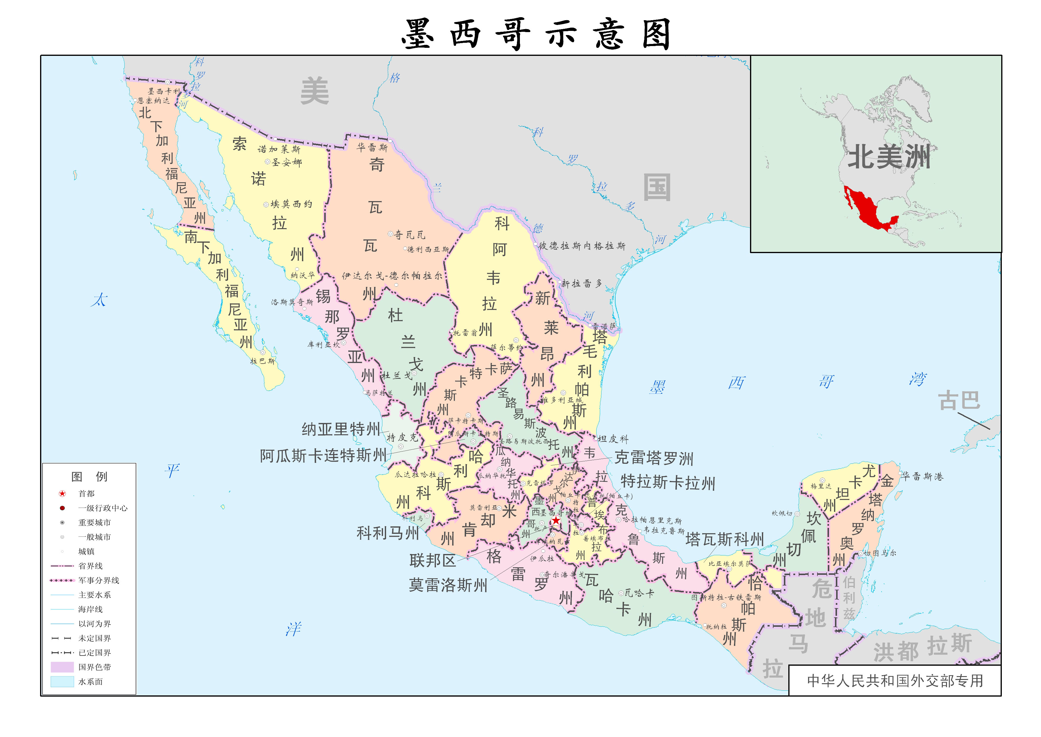 墨西哥行政示意图国家示意图地图库