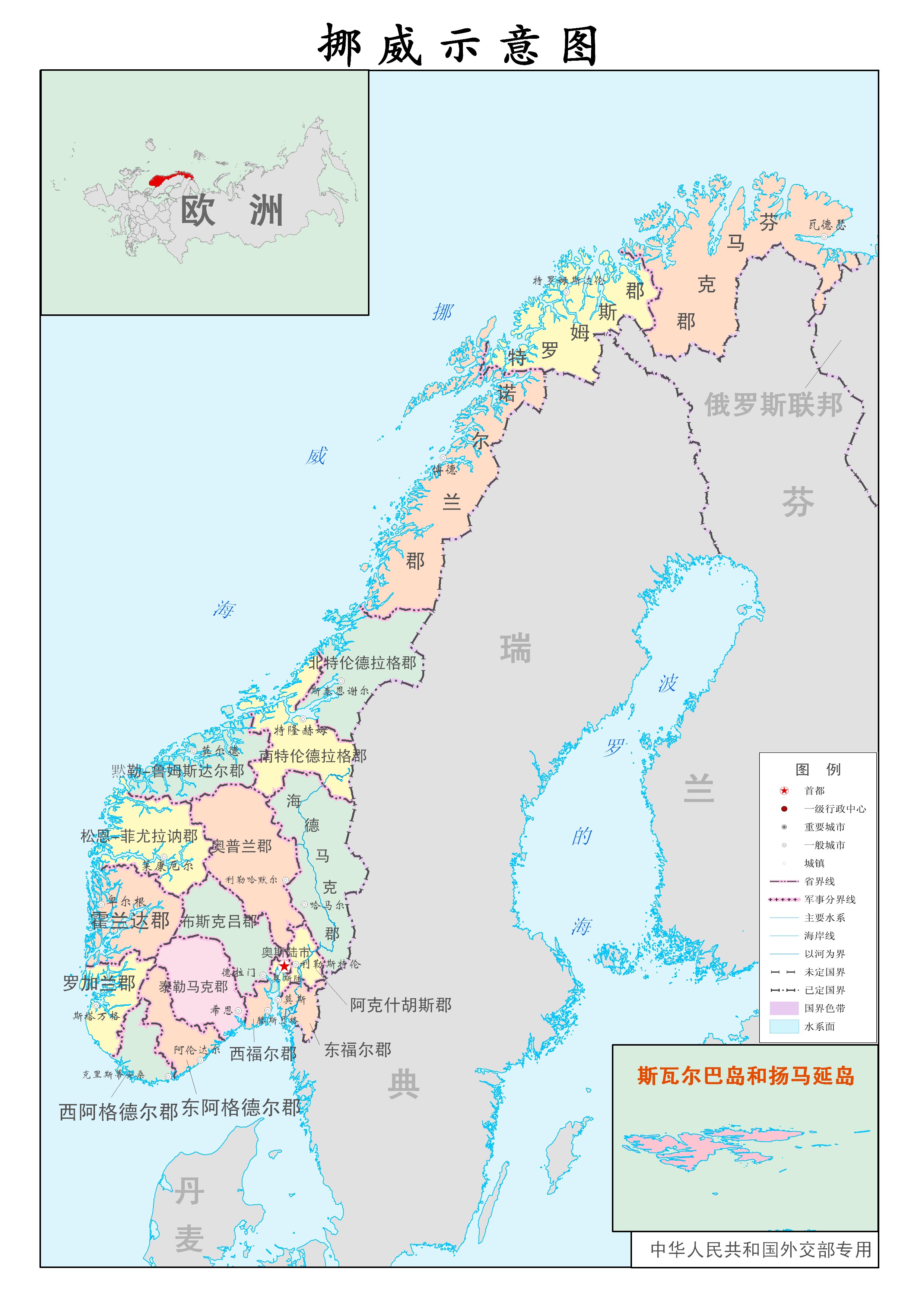 挪威行政示意图_国家示意图地图库