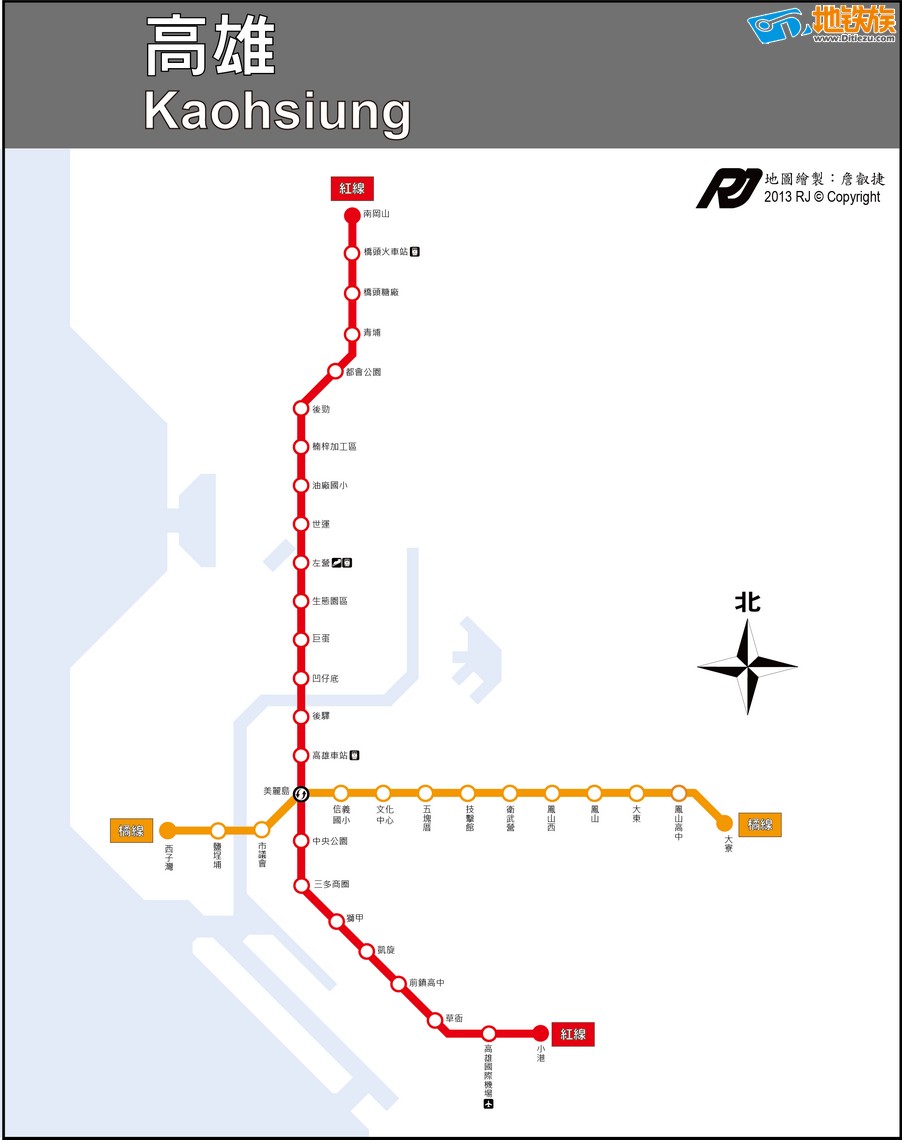 台湾地铁线路图最新版