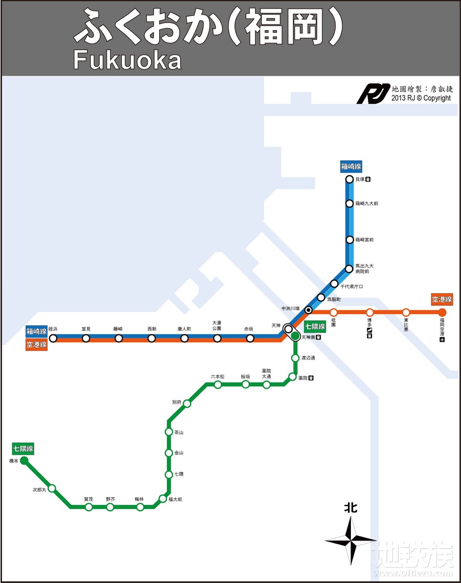 日本福冈地铁线路图