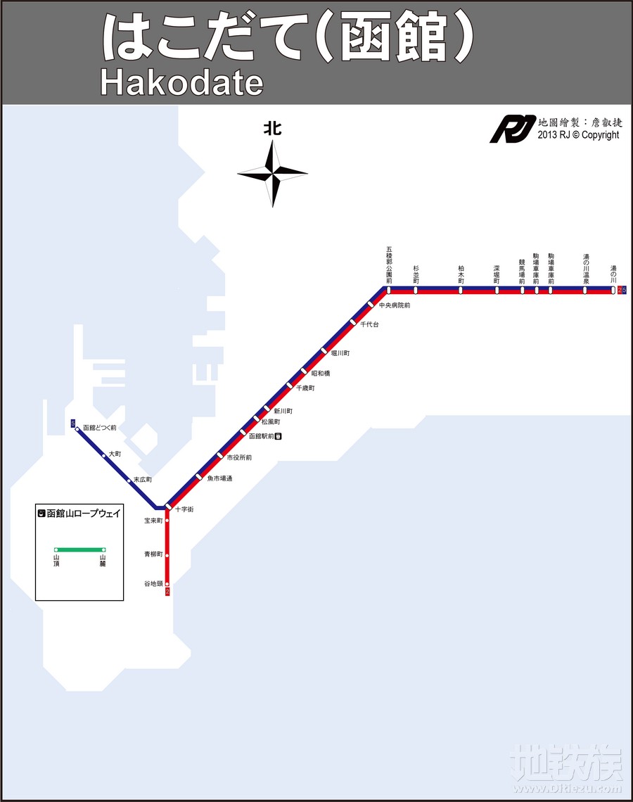 日本函馆地铁线路图
