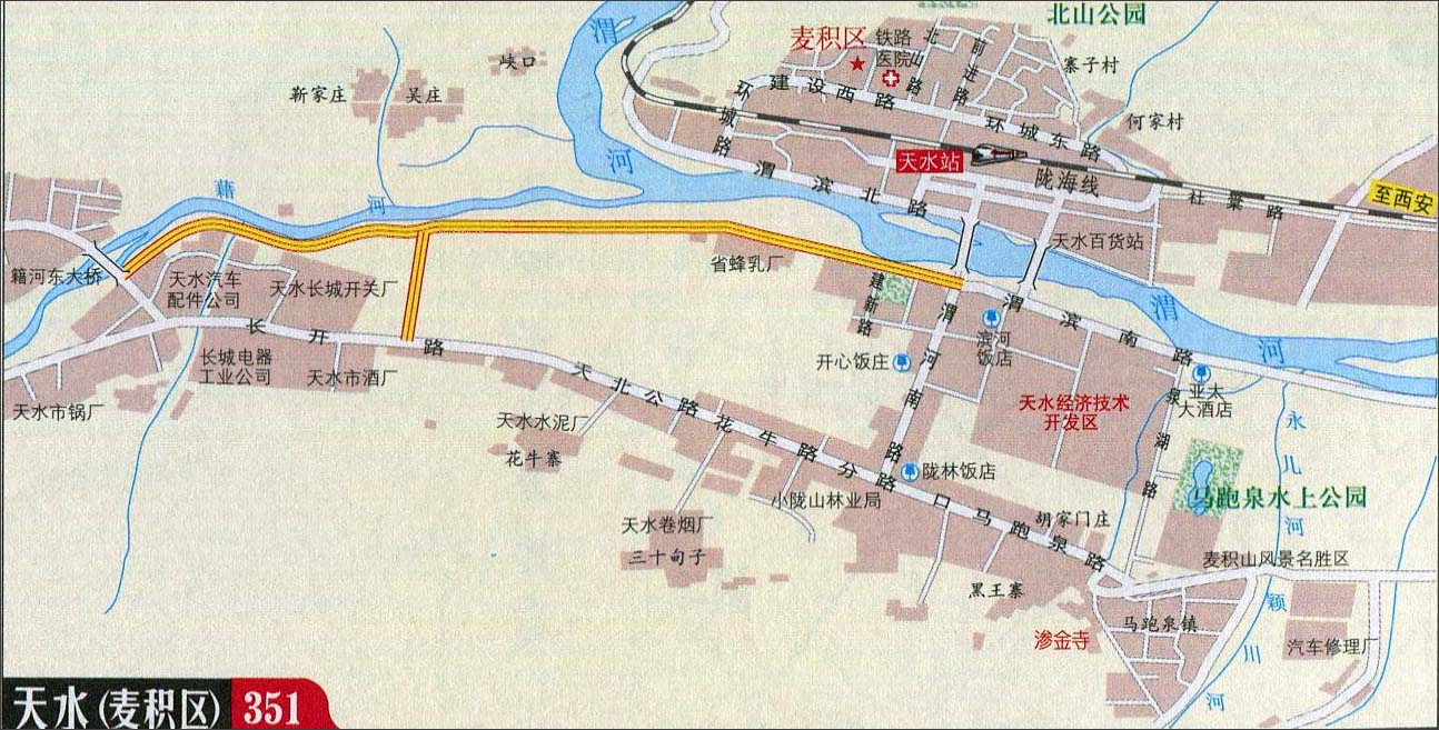 天水麦积区自游地图甘肃旅游地图库
