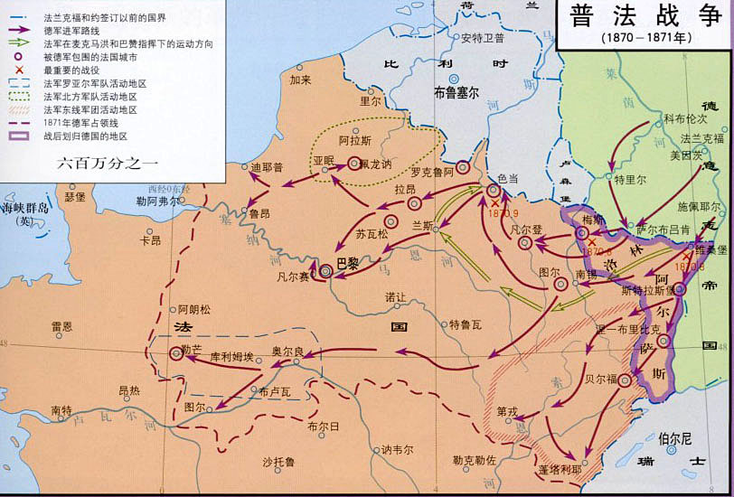 120普法战争世界历史a地图库